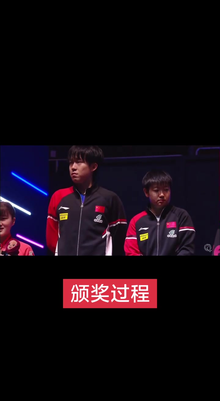 jinnianhu-孙颖莎击败老对手曼联，晋级之路一路高歌！